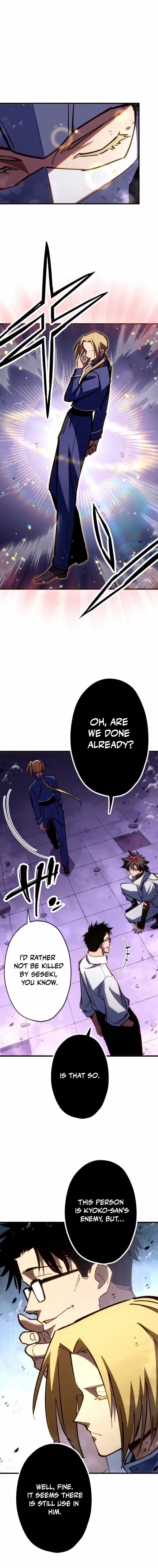 Infinite Awakening Chapter 30 page 7 - 