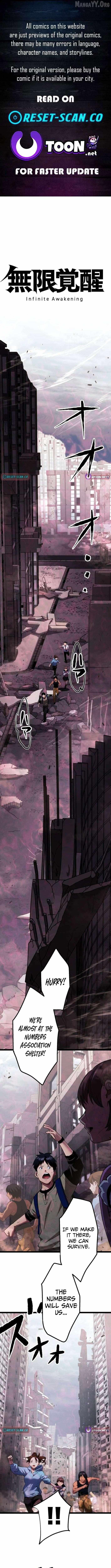 Infinite Awakening Chapter 31 page 2 - 