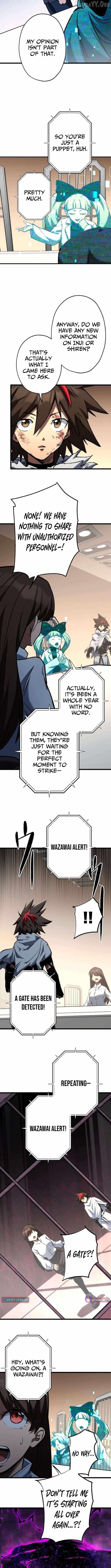 Infinite Awakening Chapter 31 page 12 - 