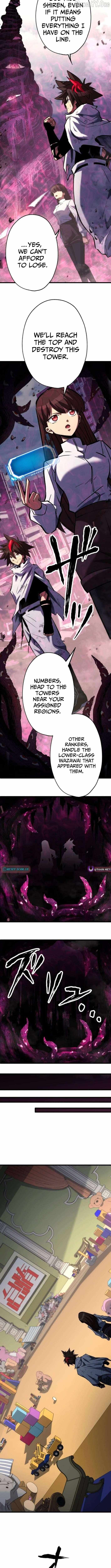 Infinite Awakening Chapter 32 page 6 - 