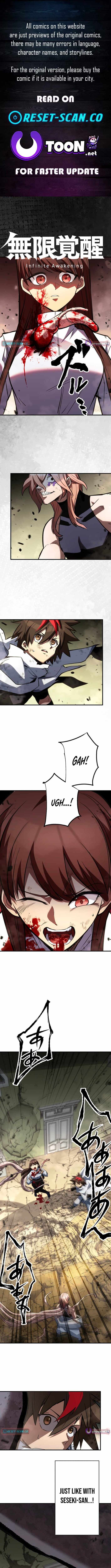 Infinite Awakening Chapter 34 page 1 - 