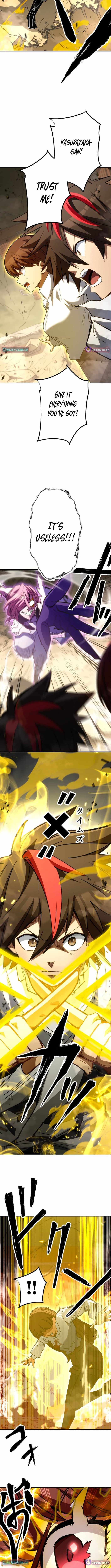 Infinite Awakening Chapter 34 page 13 - 