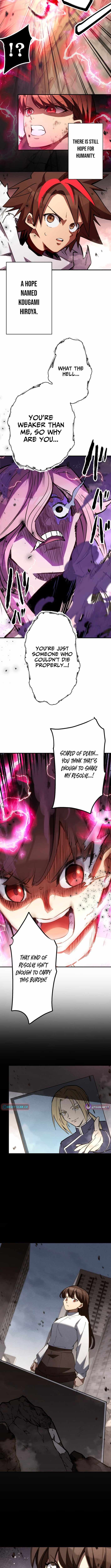 Infinite Awakening Chapter 34 page 7 - 