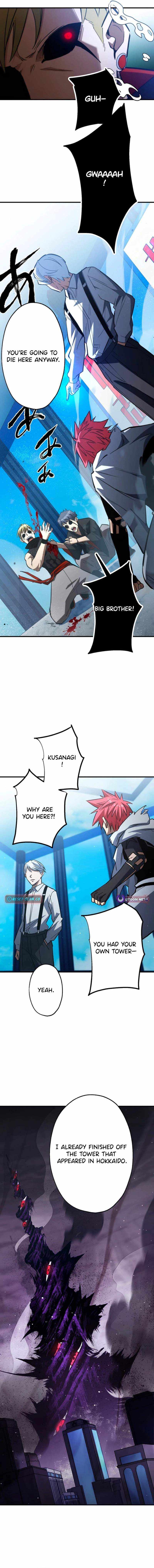 Infinite Awakening Chapter 36 page 19 - 