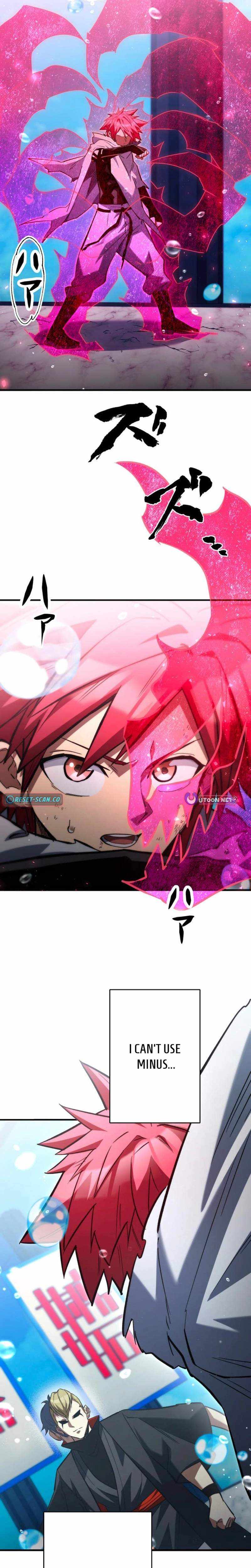 Infinite Awakening Chapter 36 page 4 - 
