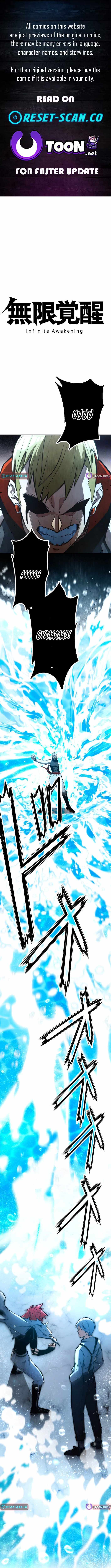 Infinite Awakening Chapter 37 page 1 - 