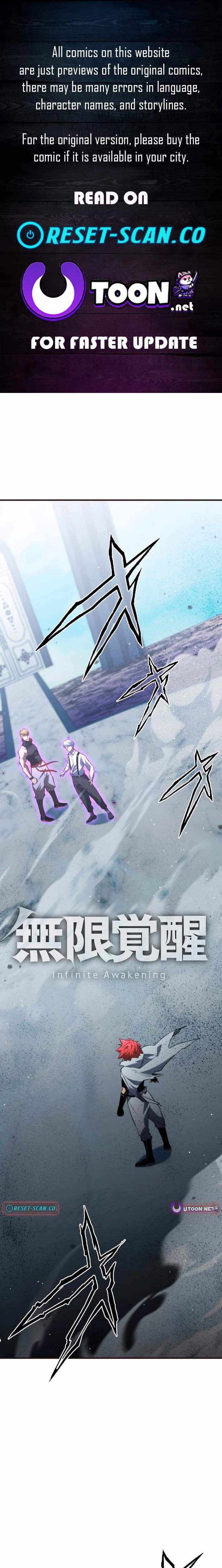 Infinite Awakening Chapter 38 page 1 - 