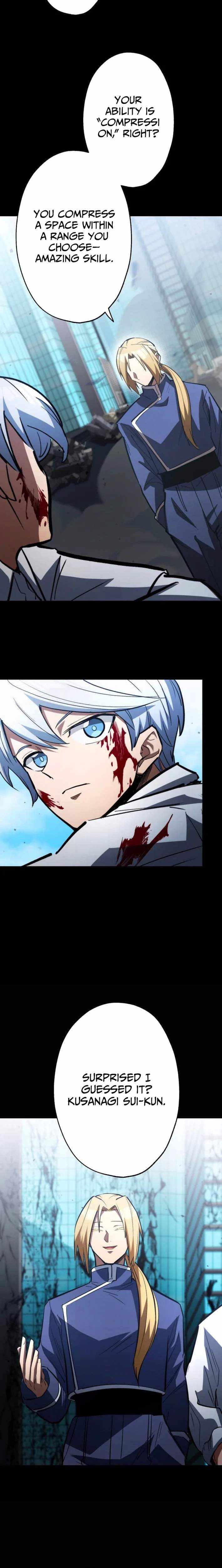 Infinite Awakening Chapter 38 page 13 - 