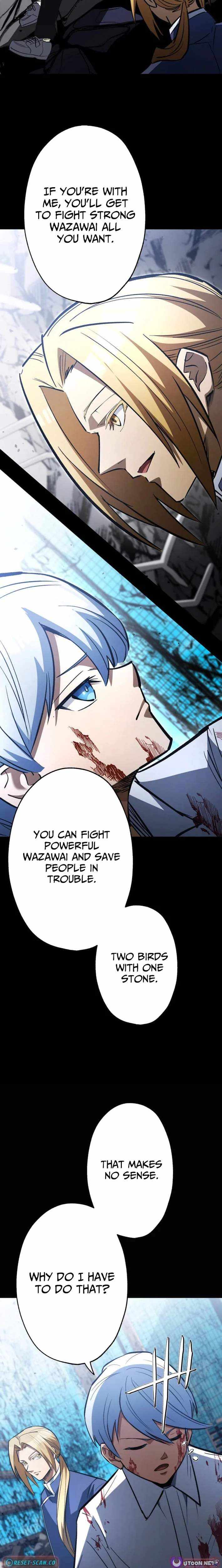 Infinite Awakening Chapter 38 page 16 - 