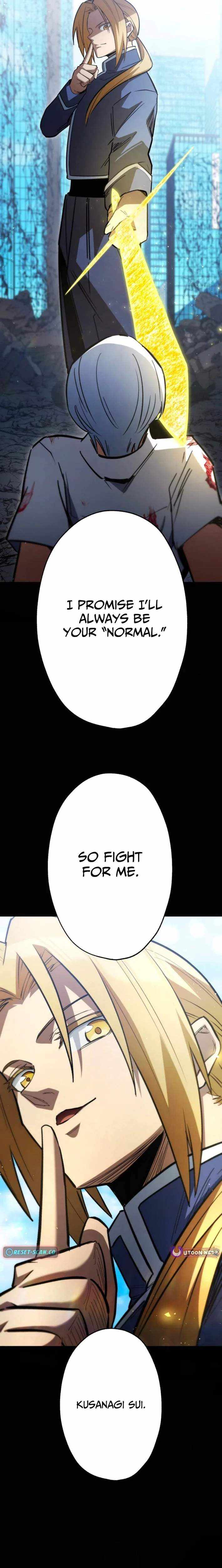 Infinite Awakening Chapter 38 page 21 - 