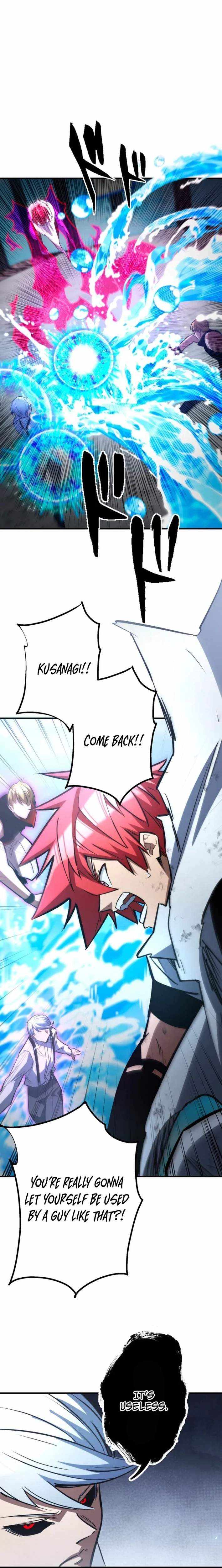 Infinite Awakening Chapter 38 page 25 - 