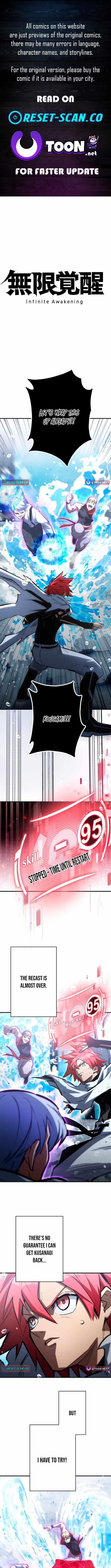 Infinite Awakening Chapter 39 page 1 - 