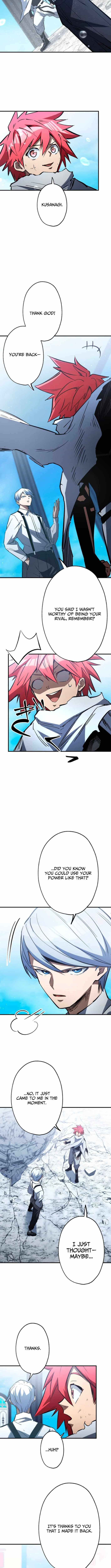 Infinite Awakening Chapter 39 page 13 - 