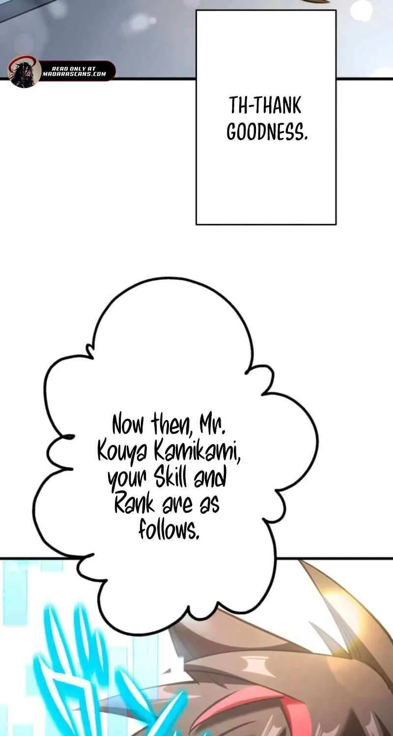 Infinite Awakening Chapter 4 page 81 - 