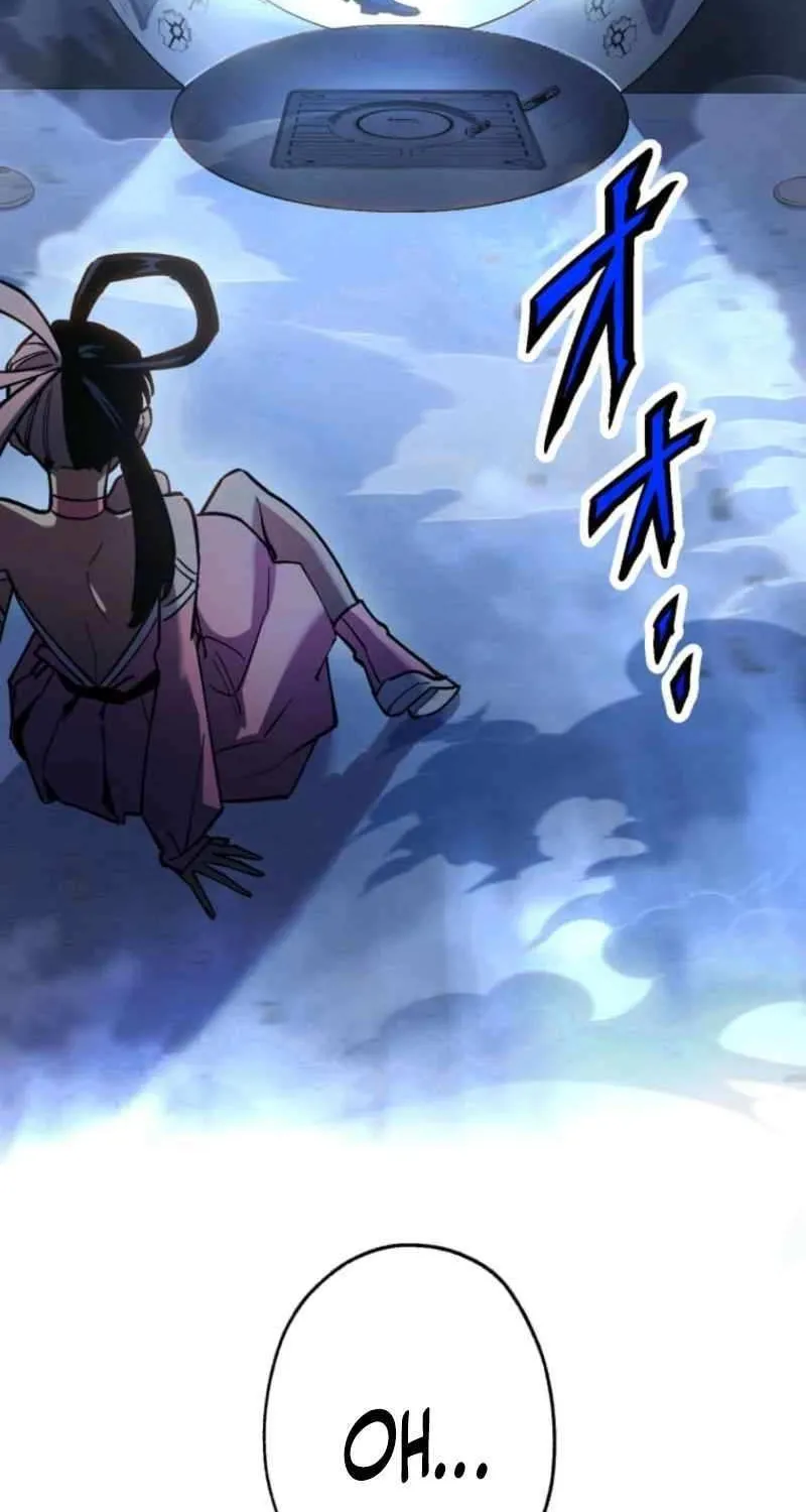 Infinite Awakening Chapter 4 page 96 - 