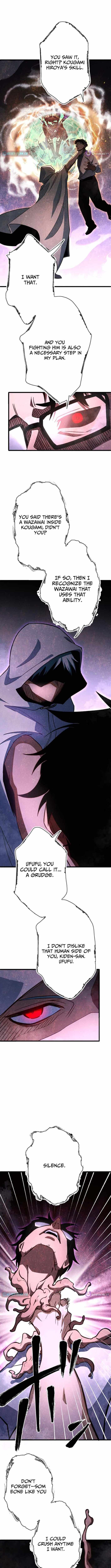 Infinite Awakening Chapter 40 page 3 - 