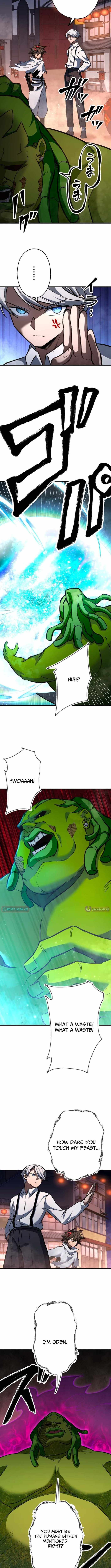 Infinite Awakening Chapter 40 page 7 - 