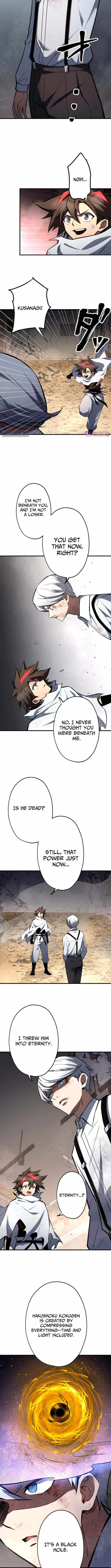Infinite Awakening Chapter 41 page 12 - 