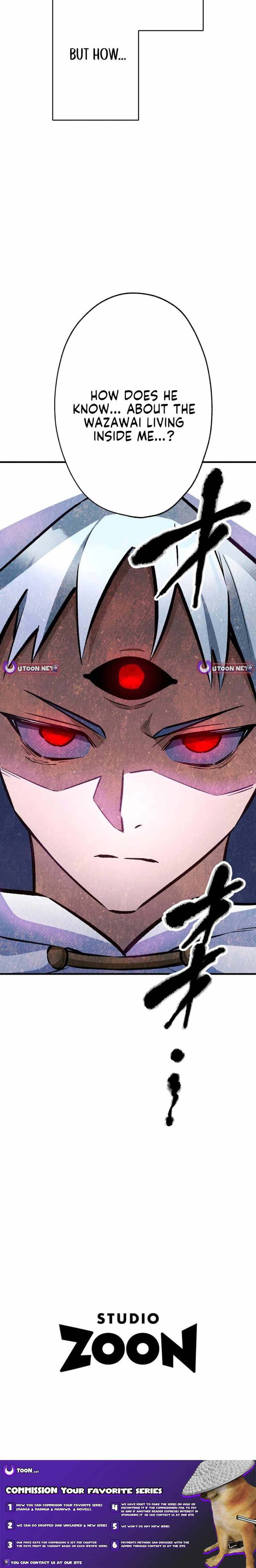 Infinite Awakening Chapter 42 page 16 - 