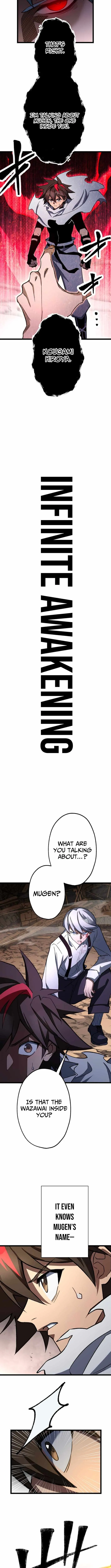 Infinite Awakening Chapter 43 page 2 - 