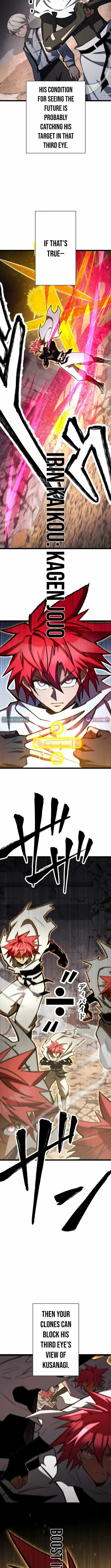 Infinite Awakening Chapter 43 page 12 - 