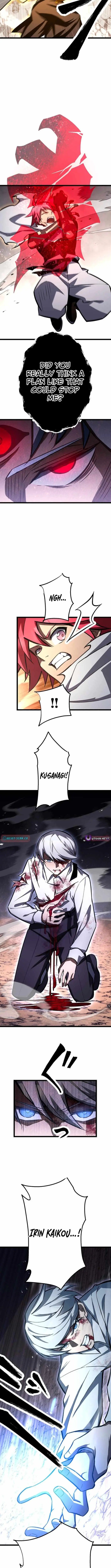 Infinite Awakening Chapter 43 page 15 - 