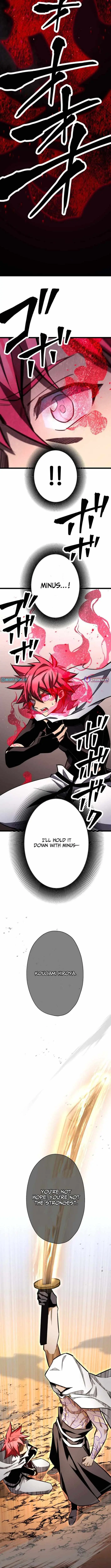 Infinite Awakening Chapter 44 page 13 - 