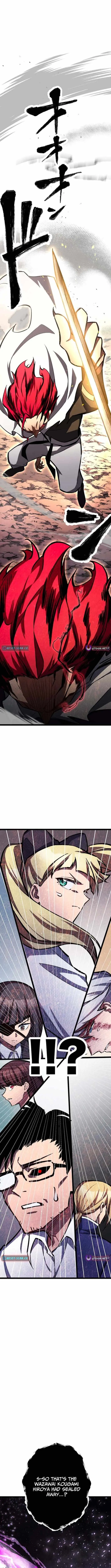 Infinite Awakening Chapter 44 page 15 - 