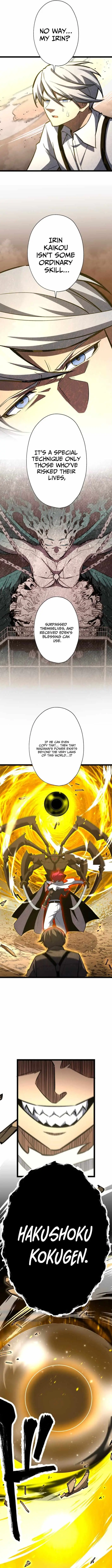 Infinite Awakening Chapter 46 page 16 - 