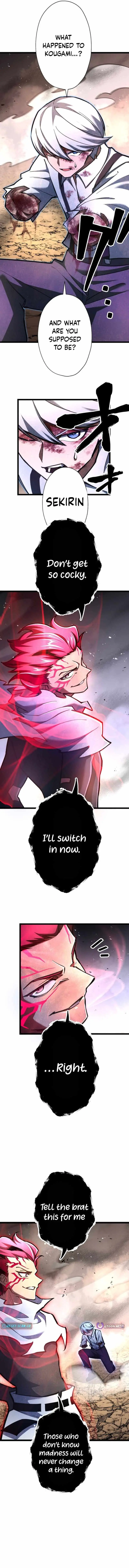 Infinite Awakening Chapter 47 page 11 - 