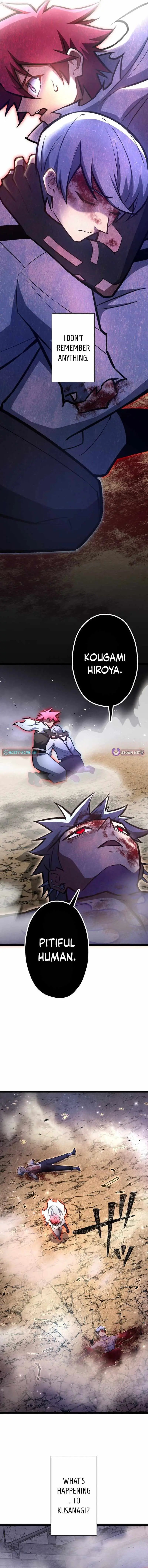 Infinite Awakening Chapter 47 page 14 - 