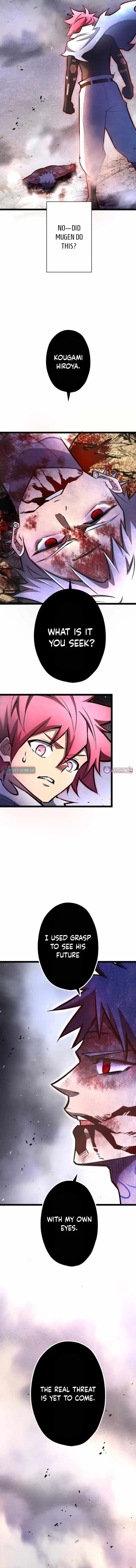 Infinite Awakening Chapter 47 page 15 - 