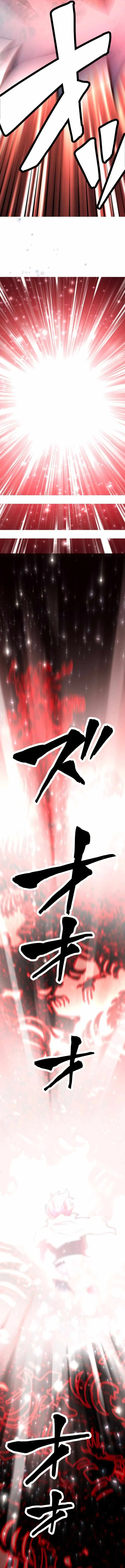 Infinite Awakening Chapter 47 page 7 - 