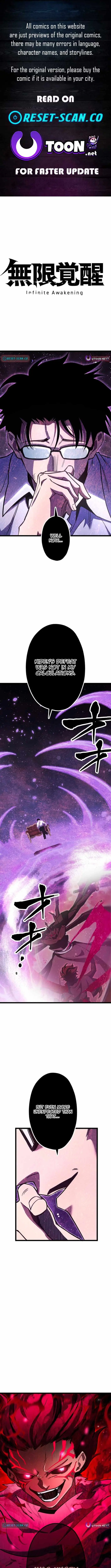 Infinite Awakening Chapter 48 page 1 - 