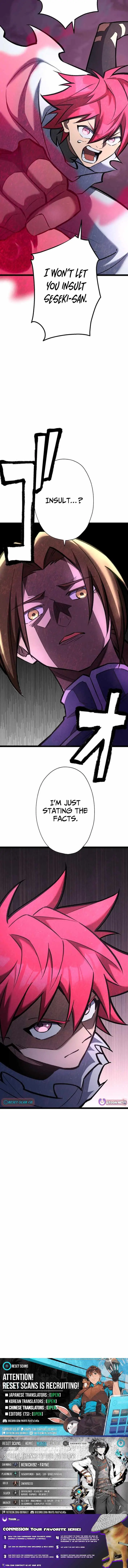 Infinite Awakening Chapter 48 page 15 - 