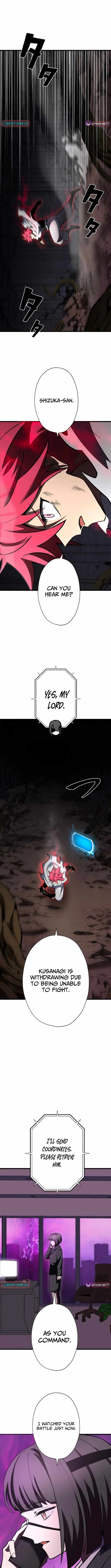 Infinite Awakening Chapter 48 page 3 - 
