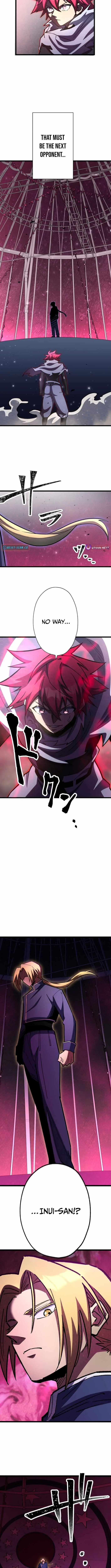 Infinite Awakening Chapter 48 page 7 - 