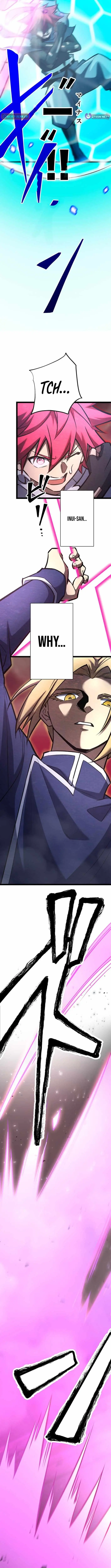 Infinite Awakening Chapter 48 page 9 - 