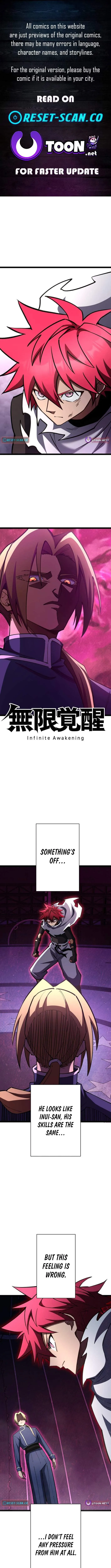 Infinite Awakening Chapter 49 page 1 - 