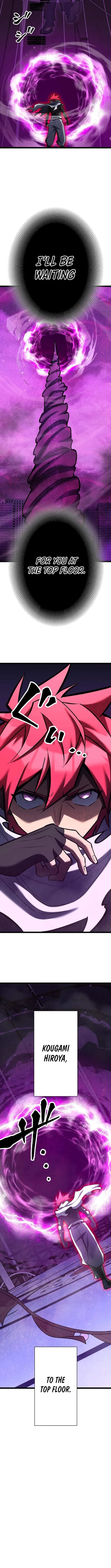 Infinite Awakening Chapter 49 page 15 - 