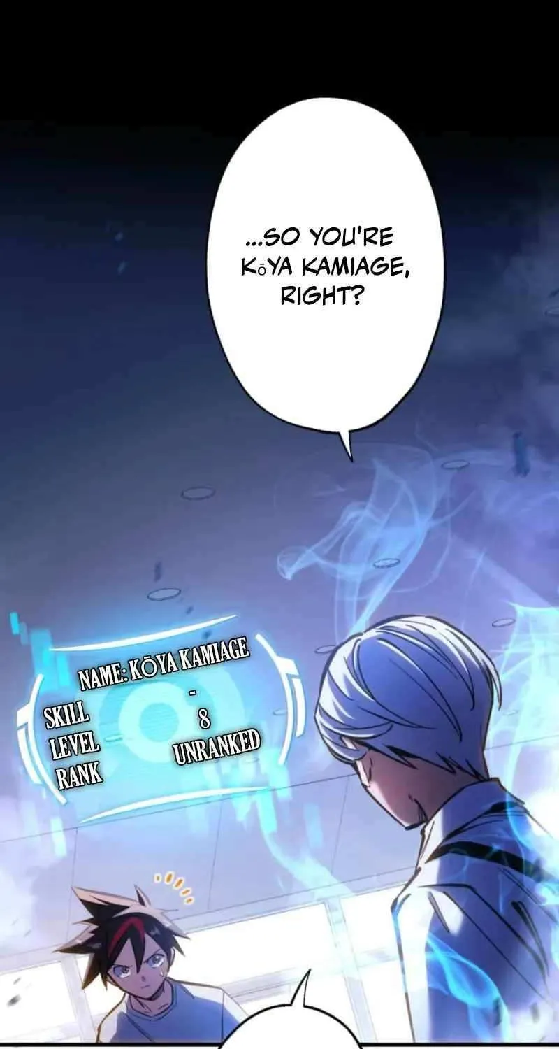 Infinite Awakening Chapter 5 page 39 - 
