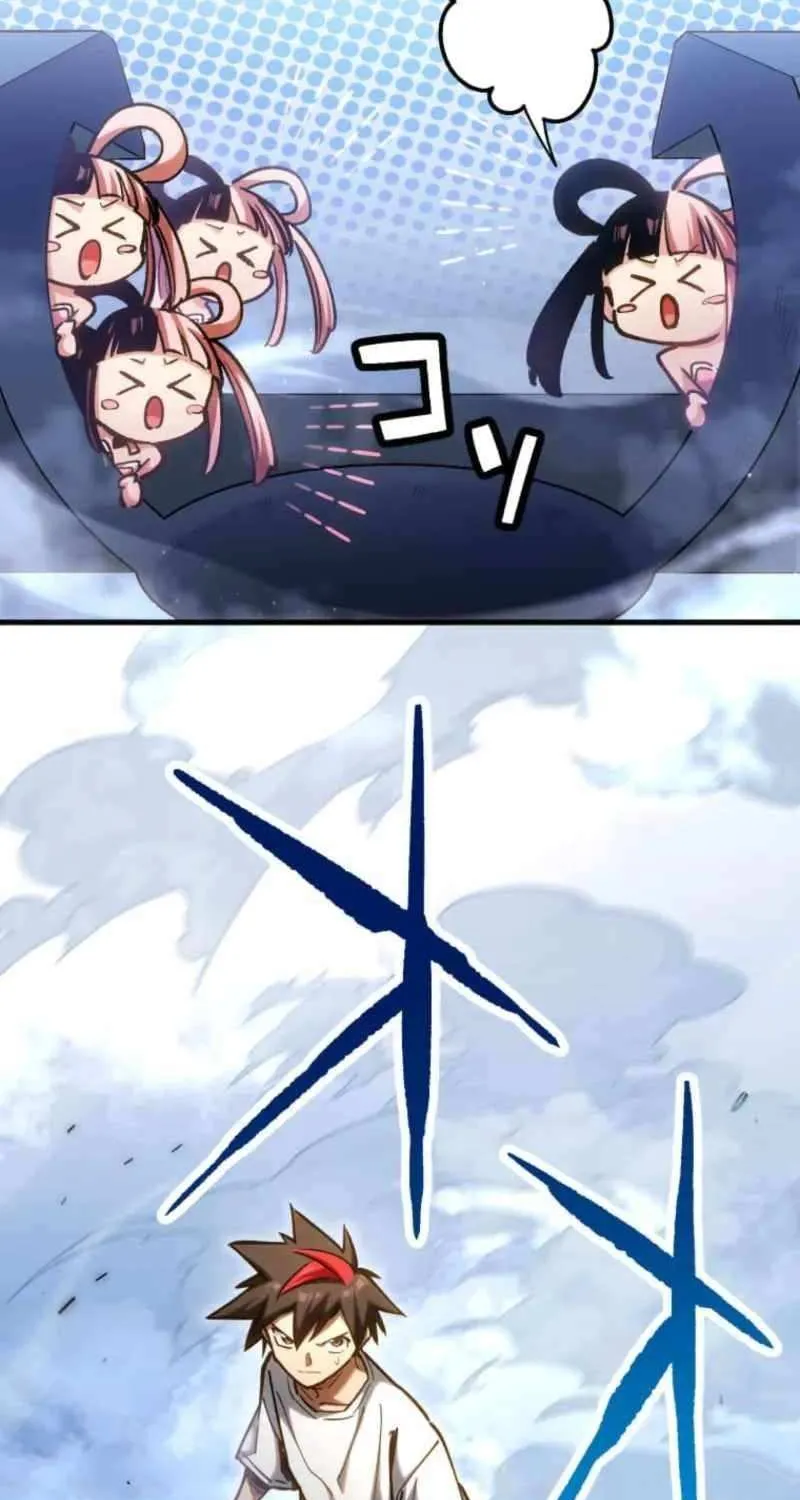 Infinite Awakening Chapter 5 page 7 - 