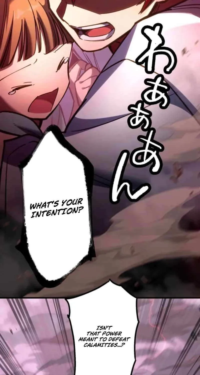 Infinite Awakening Chapter 5 page 73 - 