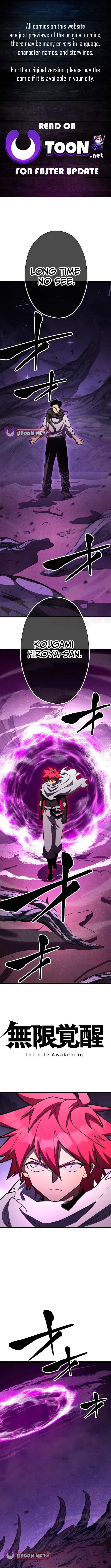 Infinite Awakening Chapter 50 page 1 - 
