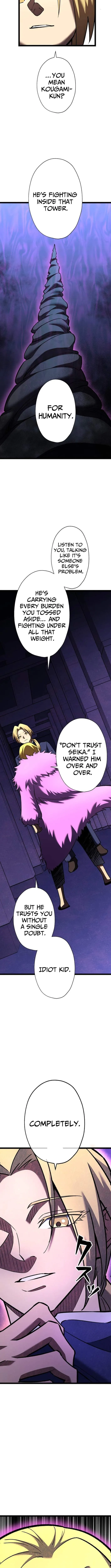 Infinite Awakening Chapter 50 page 13 - 
