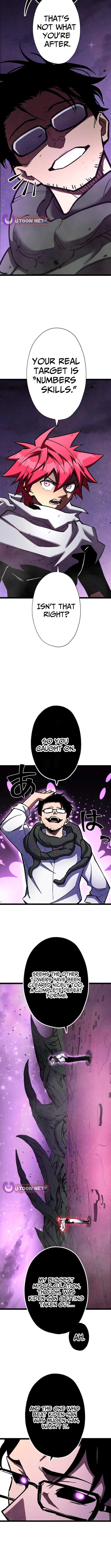 Infinite Awakening Chapter 50 page 3 - 