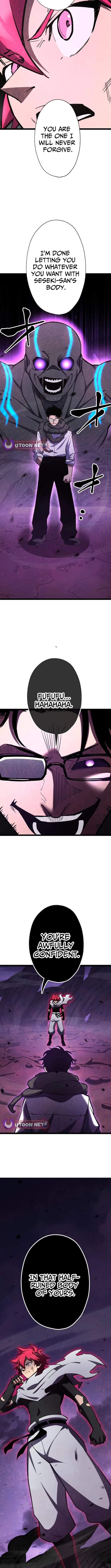 Infinite Awakening Chapter 50 page 5 - 