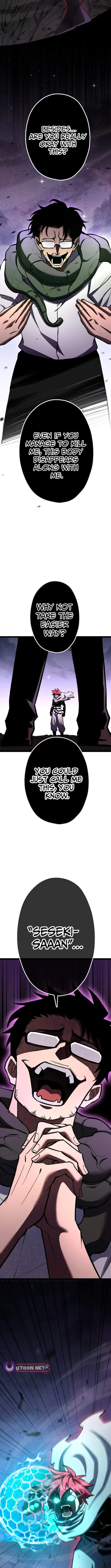 Infinite Awakening Chapter 50 page 6 - 