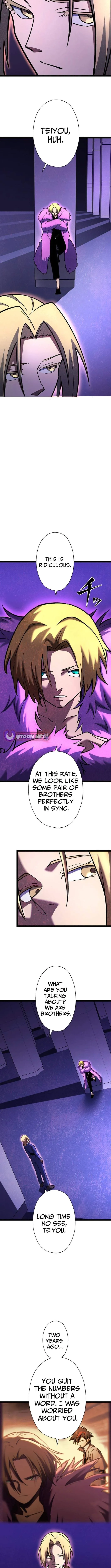 Infinite Awakening Chapter 50 page 10 - 