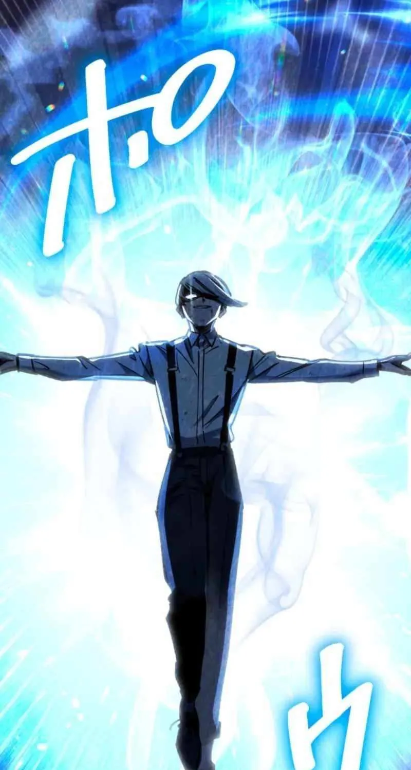Infinite Awakening Chapter 6 page 74 - 